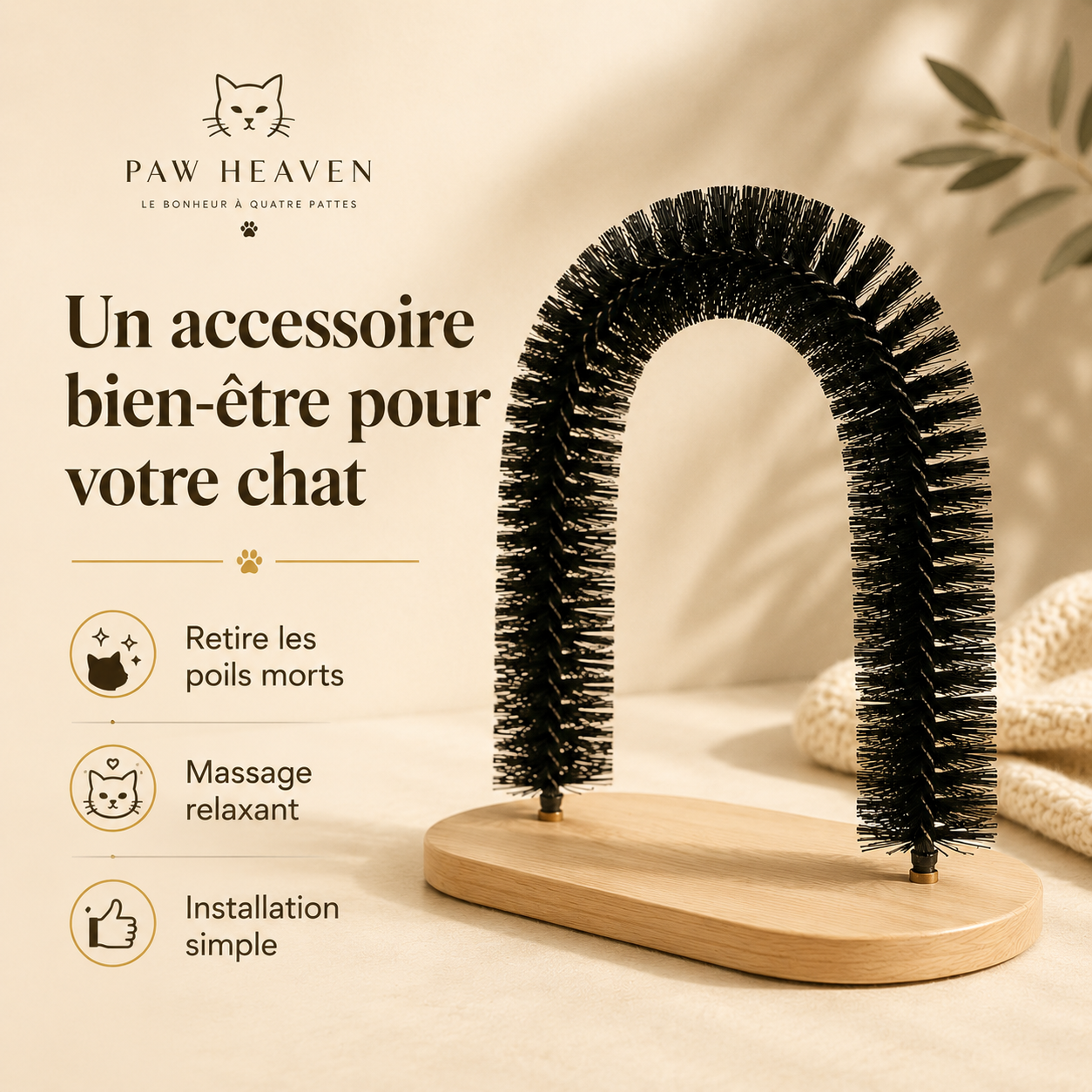 Arche de massage et toilettage pour chat